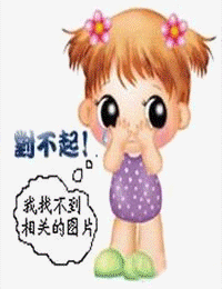 小马宝莉：友谊的魔力第六季